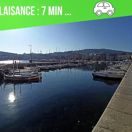La Petite Anse - - Wifi- Host Provence